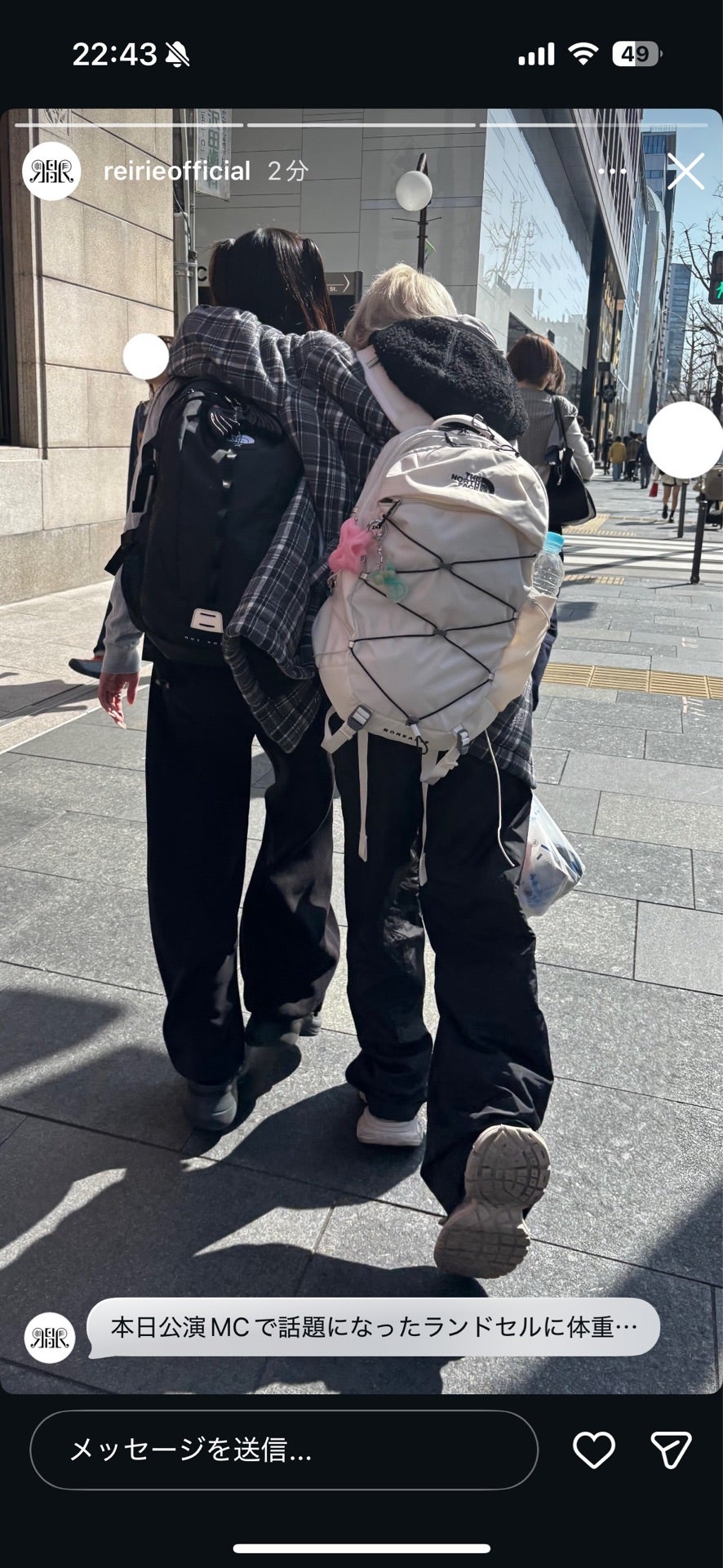 投稿画像