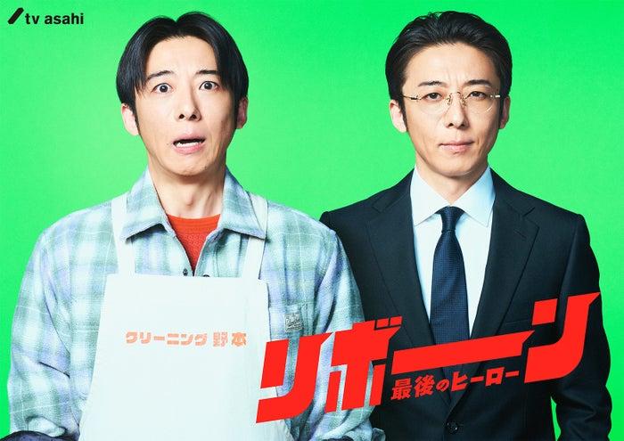 ニュース画像
