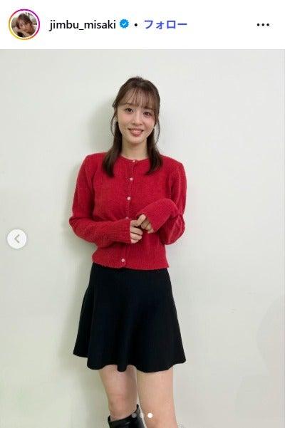 ニュース画像