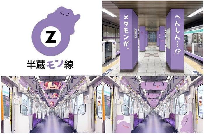 ニュース画像