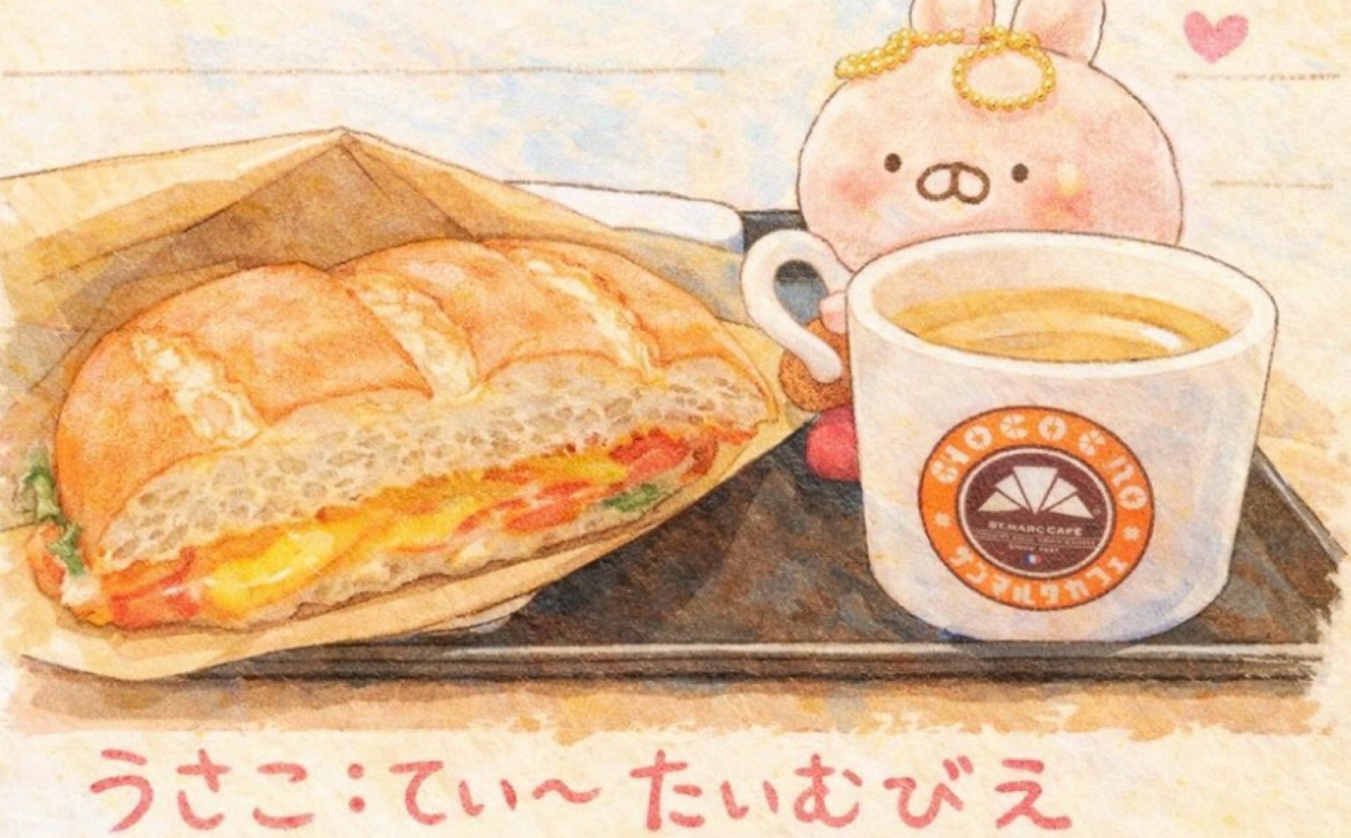 投稿画像