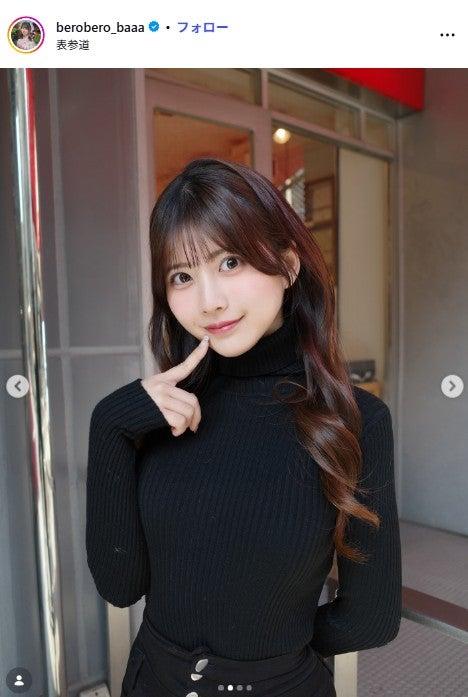 ニュース画像