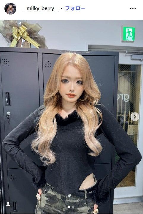 ニュース画像