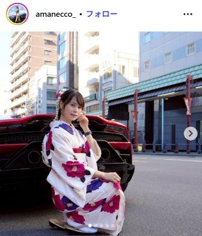 ニュース画像