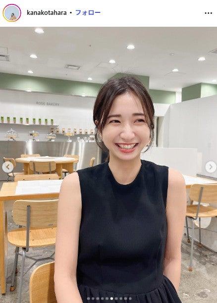 ニュース画像