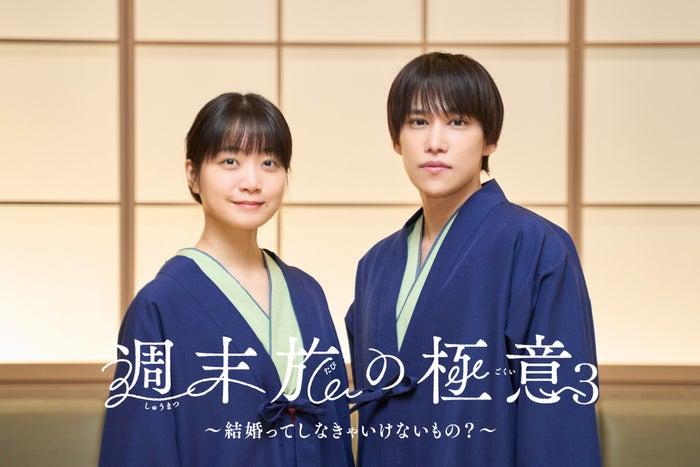 ニュース画像