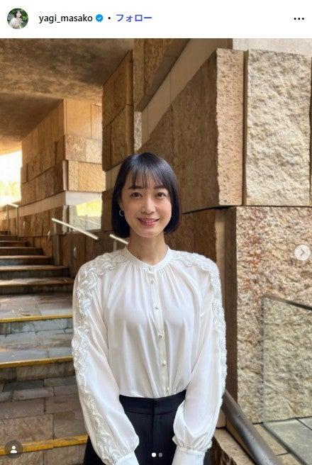 ニュース画像