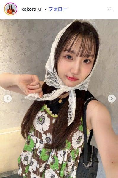 ニュース画像