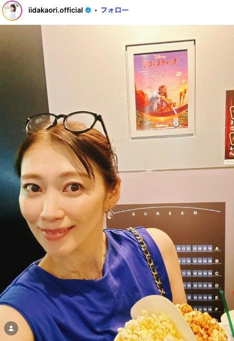 ニュース画像
