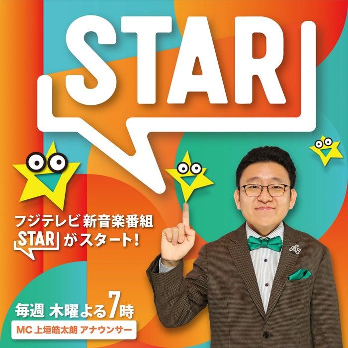 ニュース画像
