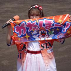 かんやと