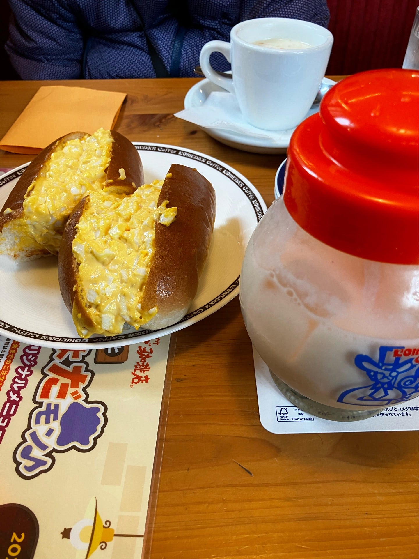 投稿画像