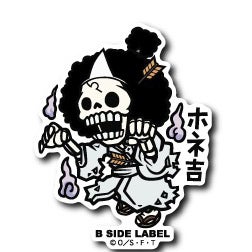 You_taro💀*̣̩⋆