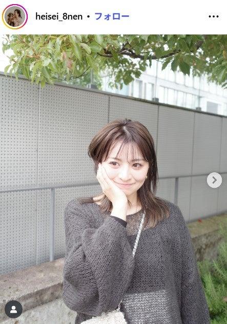 ニュース画像