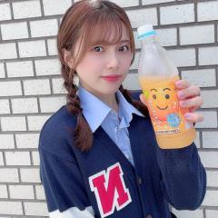 な