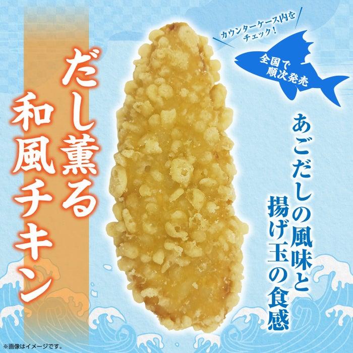 ニュース画像