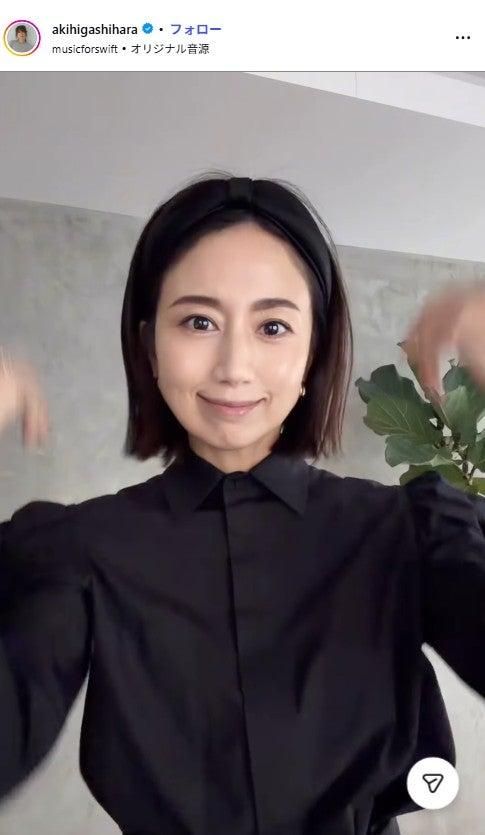 ニュース画像