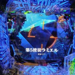 千葉の誇り！侍！種市篤暉！