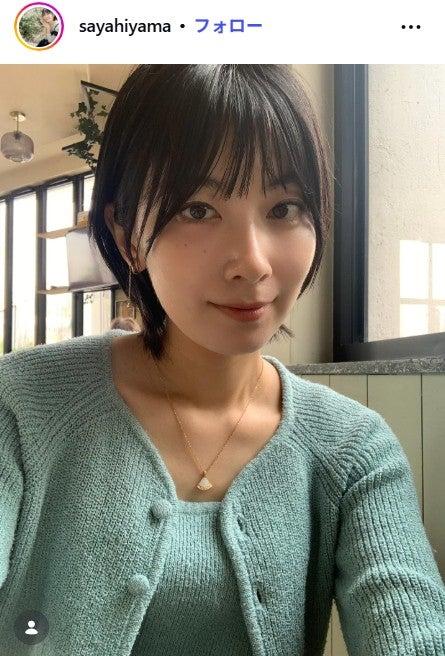 ニュース画像