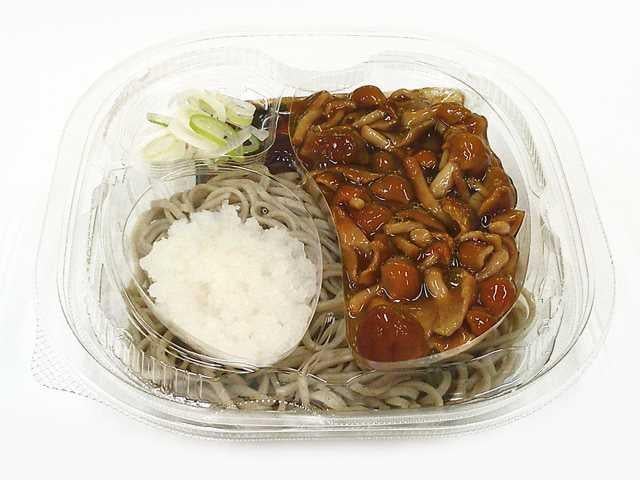 ニュース画像