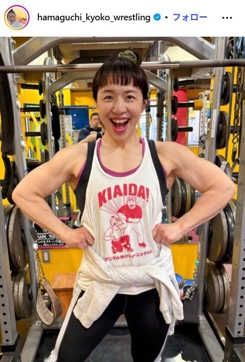 ニュース画像