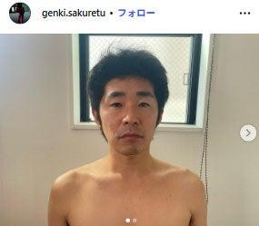 ニュース画像