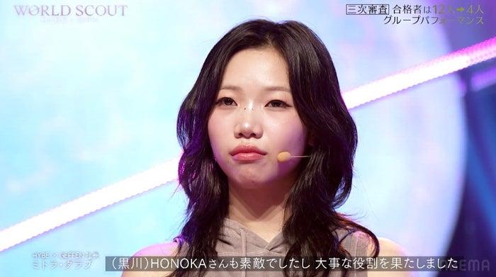 ニュース画像