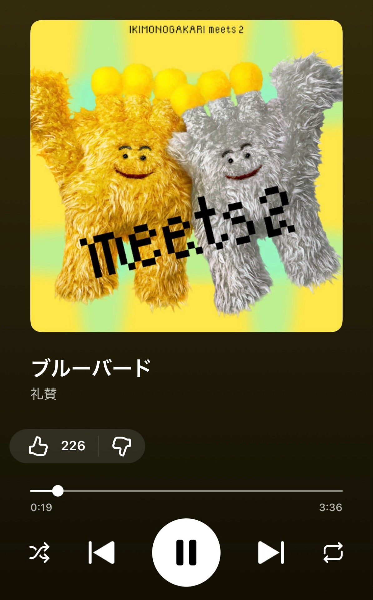 投稿画像