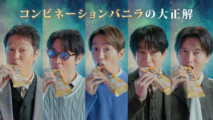ニュース画像