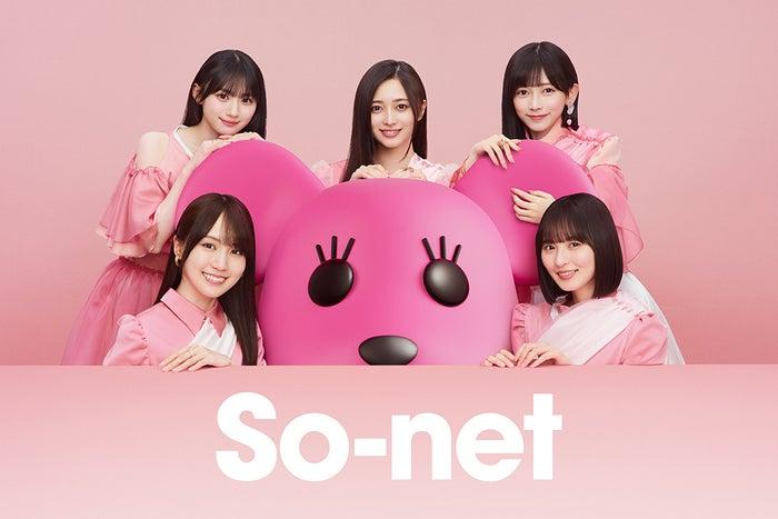 ニュース画像