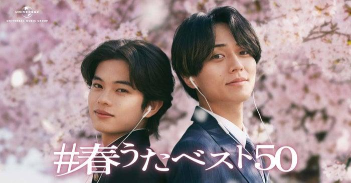 ニュース画像