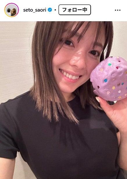ニュース画像