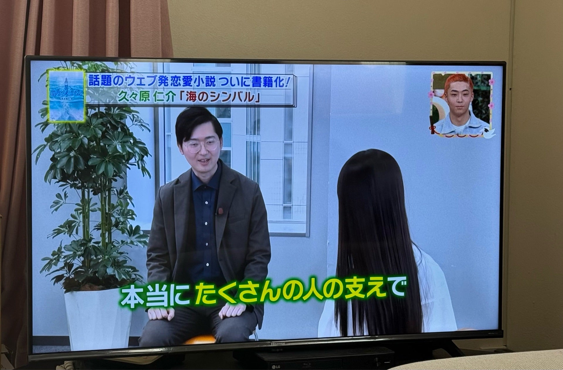 投稿画像