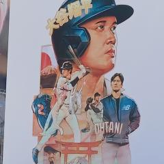 種市篤暉！世界デビュー！