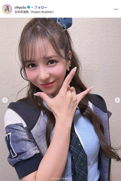 ニュース画像