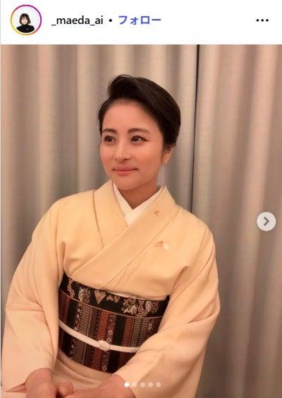 ニュース画像