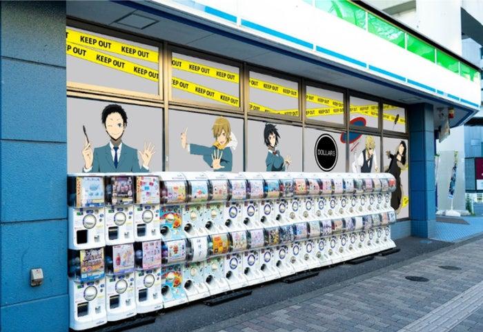 ニュース画像