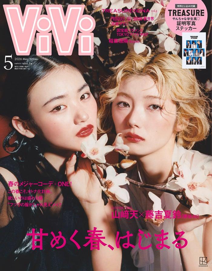 ニュース画像