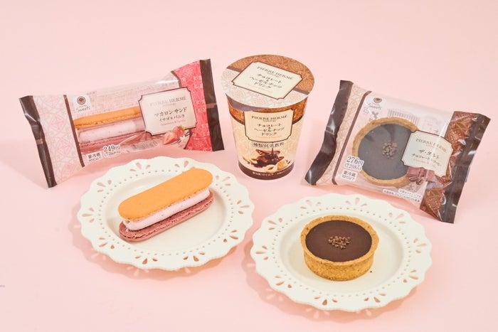 ニュース画像