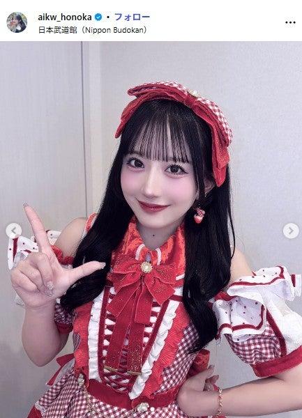 ニュース画像