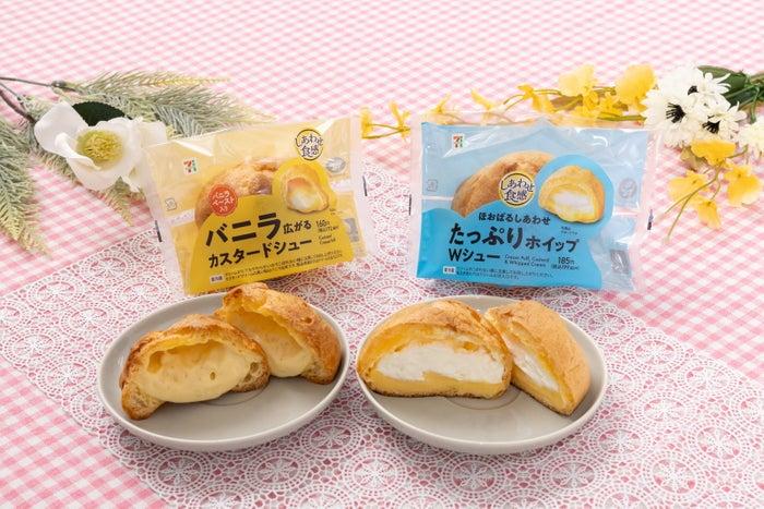 ニュース画像