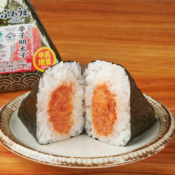 ニュース画像