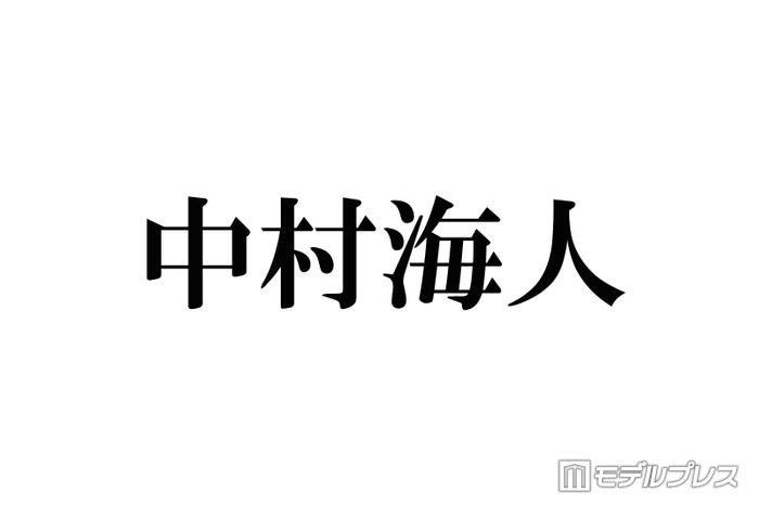 ニュース画像