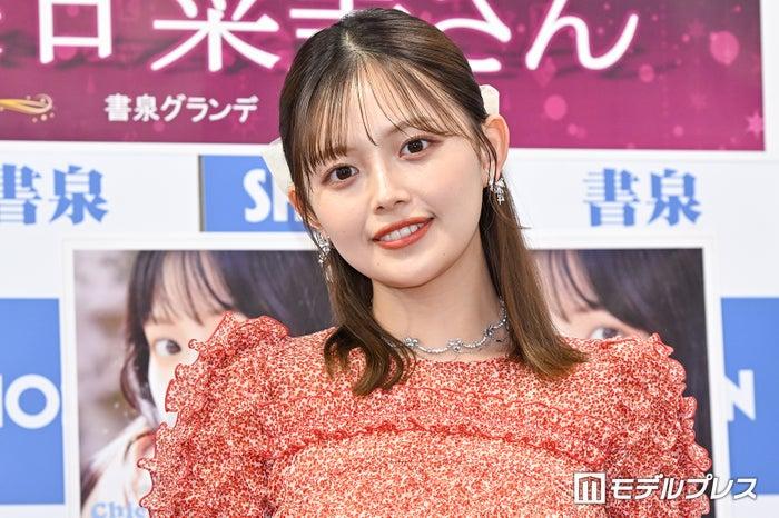 ニュース画像