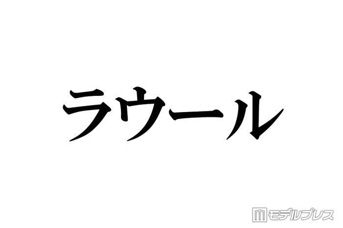 ニュース画像