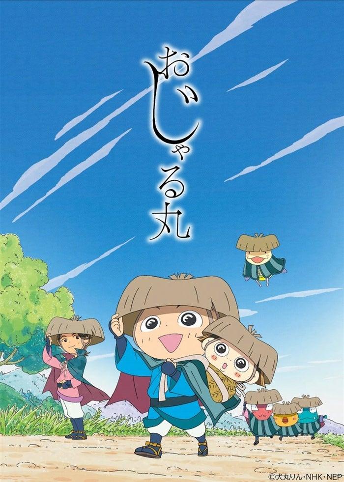 ニュース画像