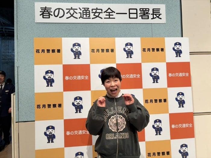 ニュース画像