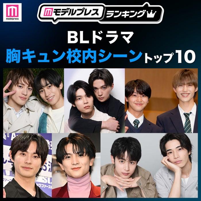 ニュース画像