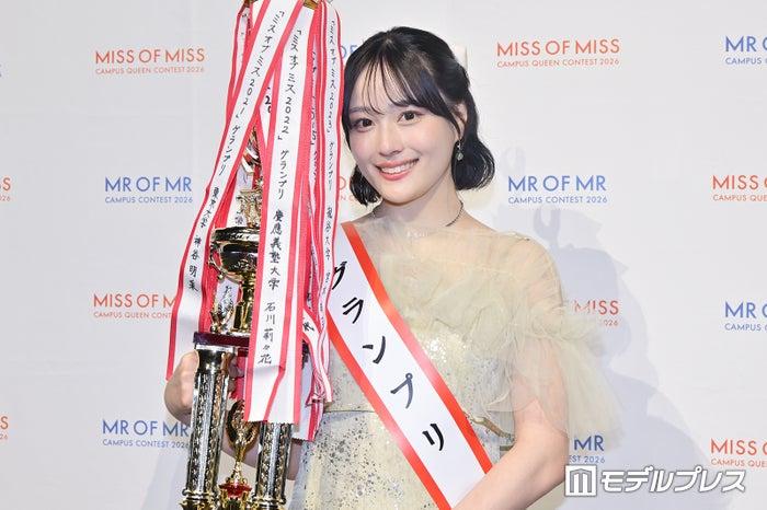 ニュース画像