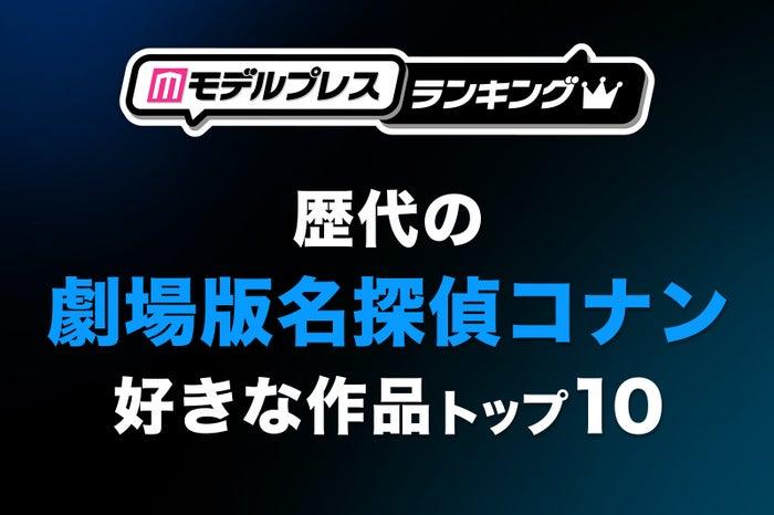 ニュース画像